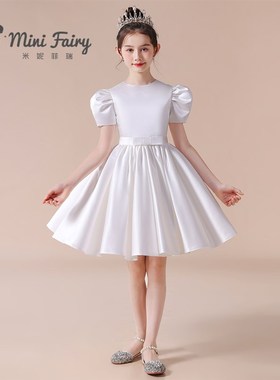 2023新款女童演l出服公主裙儿童钢琴演奏礼服白色缎面演讲比赛花