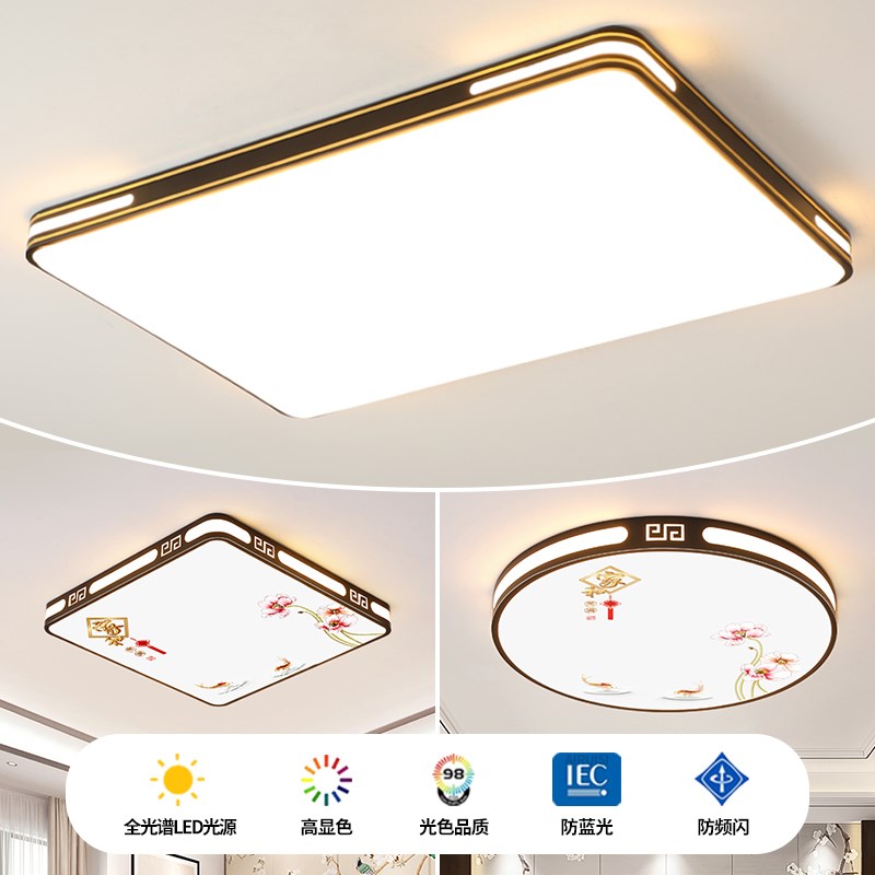 2025新款客厅大灯led吸顶灯饰家用主卧室吊灯具现代简约大气中山
