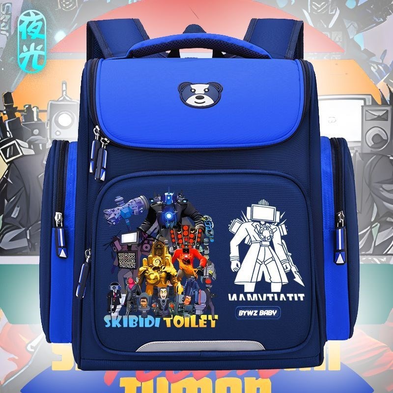 泰坦监控人电视人j夜光儿童书包一三六年级马桶人耐脏减负男孩背