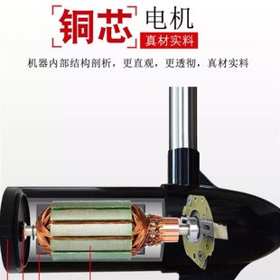 圣来汐船用推进器电m动12v挂机橡皮艇马达螺旋挂浆小型塑料船外机
