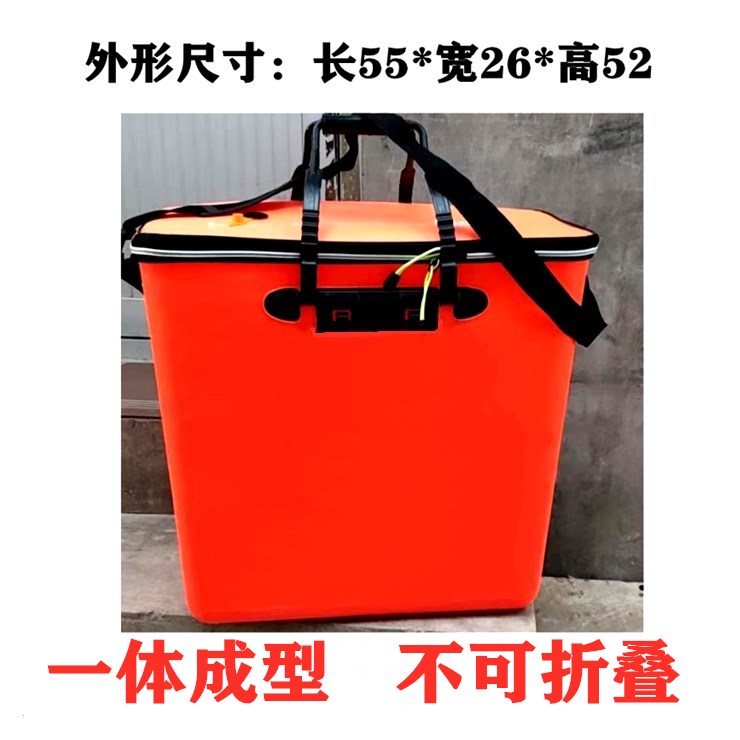 超大号加厚单肩背钓鱼桶装渔箱车载运鱼桶加长鱼箱一体成型渔具包