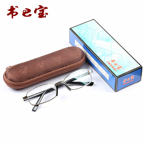 玻璃加膜老花眼镜 金属架全框光学花镜老光镜男 一体鼻托老人镜