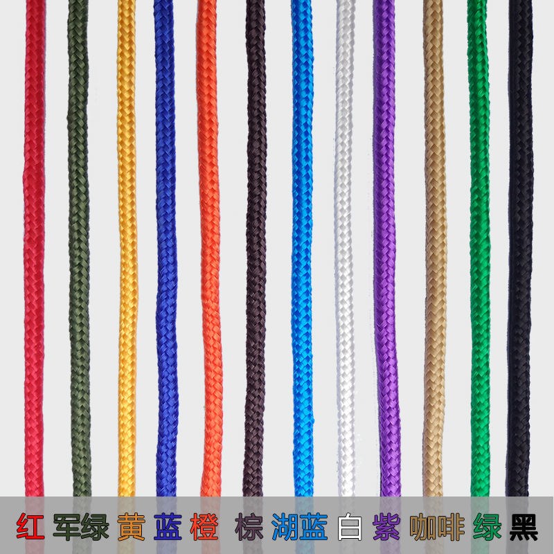 楼梯天井防护网i安儿童防坠落网加粗尼龙绳网幼儿园防摔网黑色任