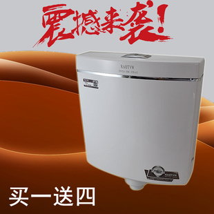 买1送4抽水马n桶冲厕所水箱蹲坑蹲便器卫生间冲水器双按节能 新品