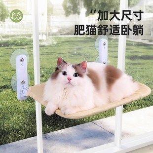 通用猫咪垫G子睡觉用玻璃悬挂晒太阳神 猫吊床猫爬架窗户猫窝四季