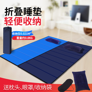 办公室午睡垫可折叠垫子便携防潮垫午休K垫地垫睡觉户外家用打地
