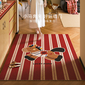 Lucky pony可爱卡通小马入户丝圈地垫进门刮泥蹭土防滑耐脏脚垫