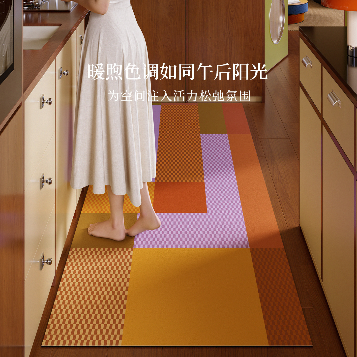 暖调时光厨房专用地垫防滑可擦耐脏2026新款洗碗池吸水垫家用脚垫,居家布艺,厨房地垫,淘宝优惠券,粉丝福利购,淘宝优惠卷