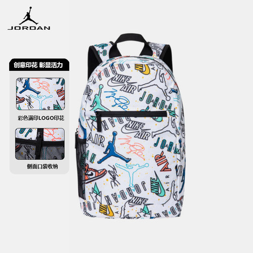 JORDAN正品大容量AJ男女双肩背包
