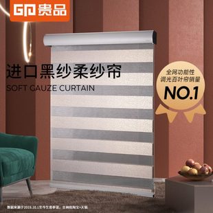 卷帘百叶窗帘免打孔厨房品防水遮光柔纱帘遮阳贵卫生间浴室升降帘
