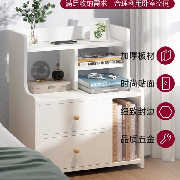 床头柜现代简约卧室轻奢收纳柜床头置物架床边改造小简易储物柜子