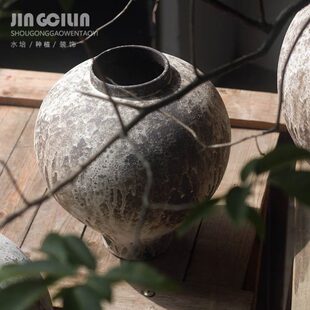 陶瓷插干花花盆家居摆件粗陶侘寂风复古花瓶陶器 民宿陶罐新中式