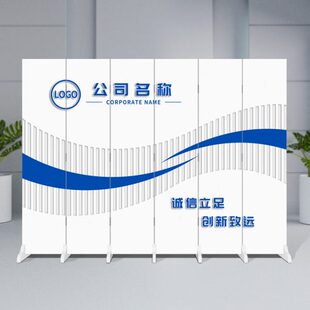 公司前台屏风隔断背景墙定制logo折叠移动办公会议室遮挡简约折屏