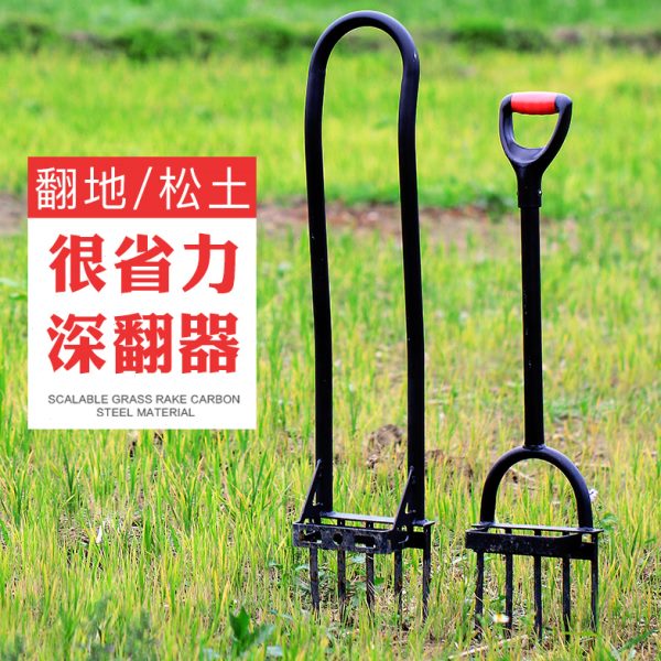 翻地松土神器挖地松土器加长园林铲子挖土器农用工具家用种植锄头