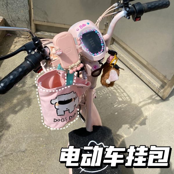 东西收纳手机挂袋前置放侧雅迪物兜物专用神器电动车挂包面爱玛