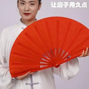 儿童扇武术双面扇定制骨8寸太极扇响中国风扇子高档竹功夫扇红色