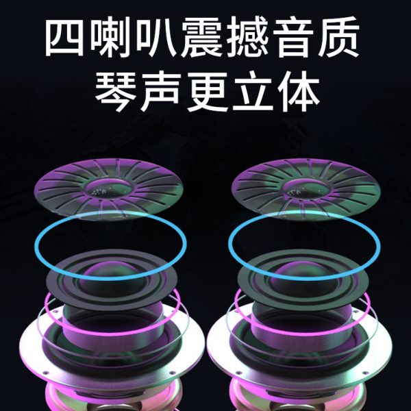 折叠便携式电子钢琴88键专业成年初学者幼师儿童家用练习随身手卷