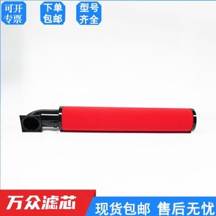 338843精密滤芯替代英43538索兰管道37047884843格4883844350