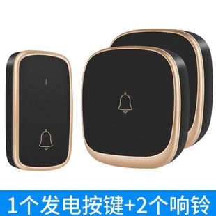 宸焕电子自呼叫器远老人距离智能玲一拖二遥控电门铃超发无线家用