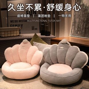 垫懒人地地板飘窗垫子轻奢上客厅 家用榻榻米坐垫软蒲坐墩蒲团日式