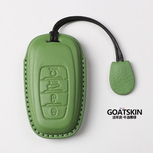 22款 HS5 老款 HQ9 HS7HS3包壳扣 车H6 适用红旗H5钥匙套H9山羊皮18