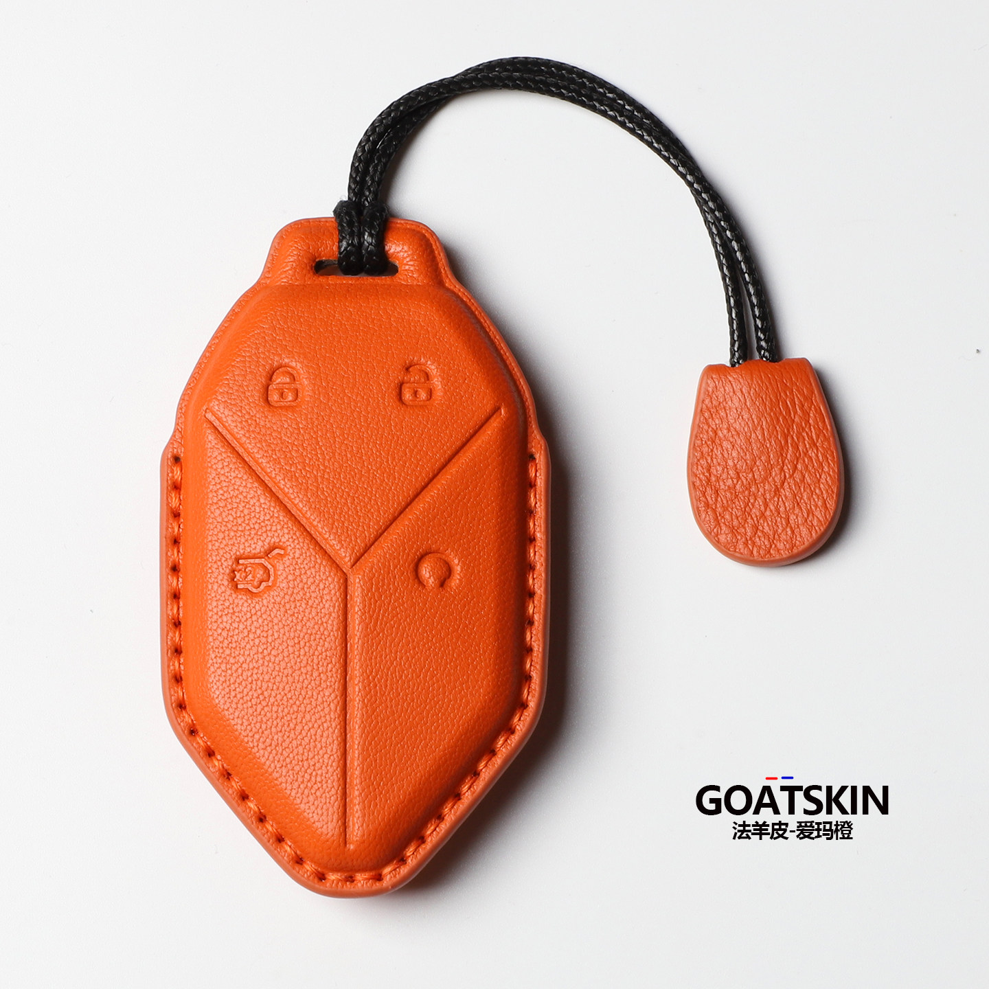 适用于方程豹钥匙套山羊皮豹5真皮豹8扣高端壳钛3车耐磨简约全包