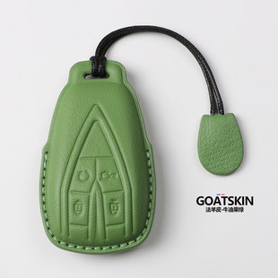 k车逸动cs55欧尚X7包壳扣套 26款 长安cs75plus钥匙套山羊皮univ