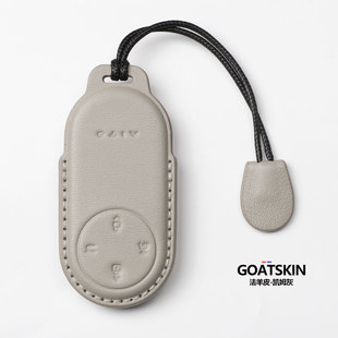 适用问界M8钥匙套华为AITO车M9真皮新M7焕新版扣高端M5男女包壳套