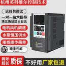 5.5 重载三相变频器380V1.5 2.2 7.5KW220风机水泵电机调速 3.7