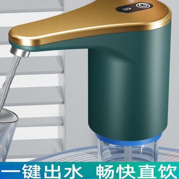 压水器矿泉水出桶装水抽水器电动纯适用吸水泵自动净水饮水机华为