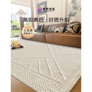 中古侘寂风地毯客厅卧室床边毯 希然土耳其进口现代轻奢高级感法式