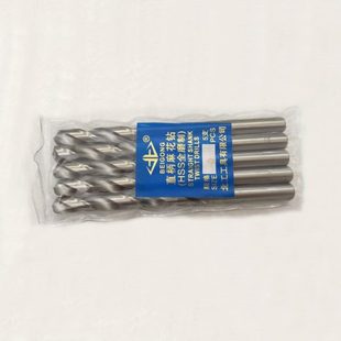 14.0mm 北工直柄麻花钻头全磨制高速钢直柄钻头钻咀钻尾13.0