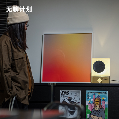 无聊计划丨包豪斯艺术渐变装饰画