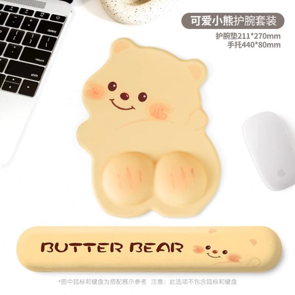 高颜值黄油可爱办公室护腕垫桌垫小熊女生电脑键盘鼠标垫护腕垫子