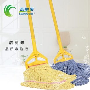 洁丽来传统墩布棉线湿头不掉毛拖布家用磁换吸水替可水砖拖