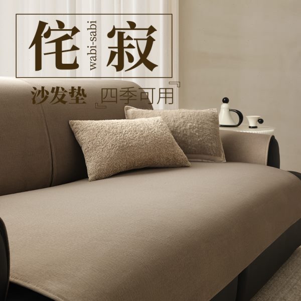 中古风天鹅绒沙发垫2024新款四季通用坐垫防滑高级感沙发套盖布巾