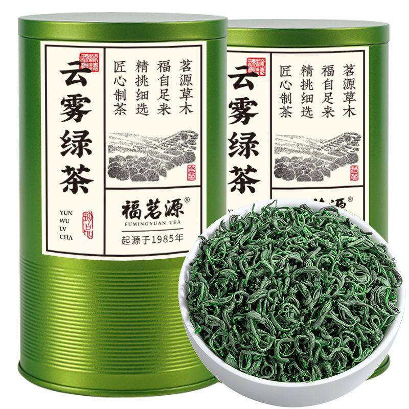 福茗源云雾绿茶2025春茶新茶茶叶高山云雾炒青绿茶清香型罐装125g,茶,特色产区绿茶,淘宝优惠券,粉丝福利购,淘宝优惠卷