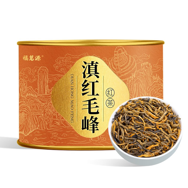 福茗源茶叶 滇红毛峰红茶 特级2025新茶春茶滇红茶罐装50g茶叶