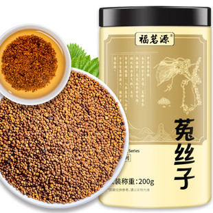 福茗源养生茶 菟丝子茶 内蒙古兔丝子搭肉苁蓉锁阳淫羊藿滋补200g
