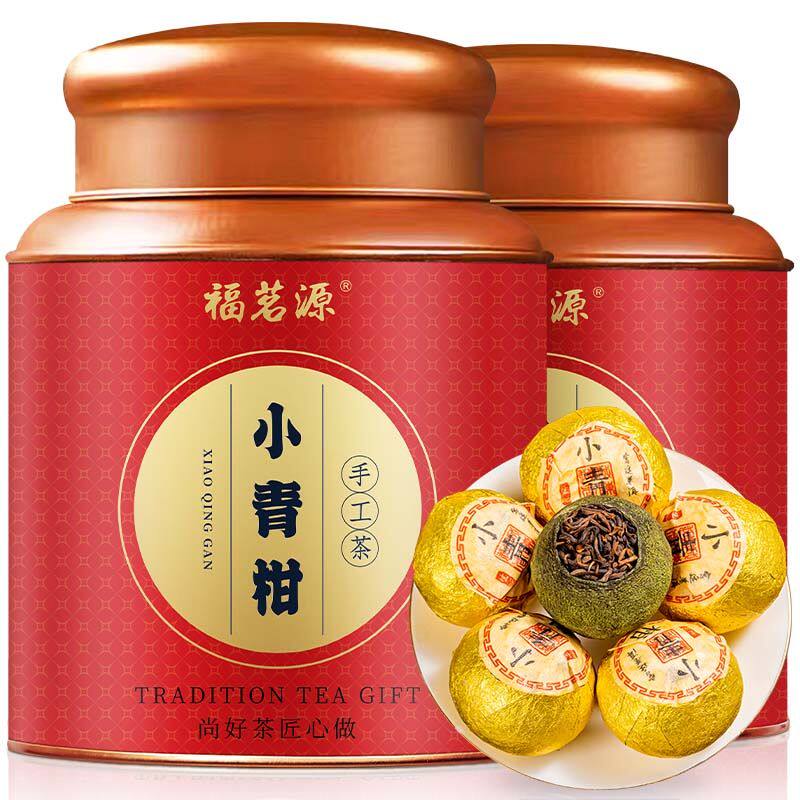 福茗源正宗生晒新会小青柑普洱茶陈皮云南宫廷普洱熟茶料礼盒罐装图片