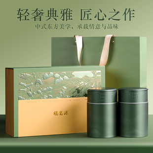 福茗源茶叶毛尖茶 2025新茶明前绿茶春茶嫩芽浓香型逢年过节送礼