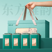 福茗源四大绿茶 毛尖茶碧螺春龙井云雾绿茶组合茶叶礼盒装 送人