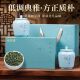 福茗源铁观音乌龙茶2025新茶正宗安溪原产兰花香清香型茶叶礼盒装