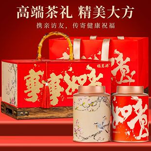 福茗源茶叶绿茶龙井2025新茶浙江正宗豆香型龙井茶年货送礼盒250g