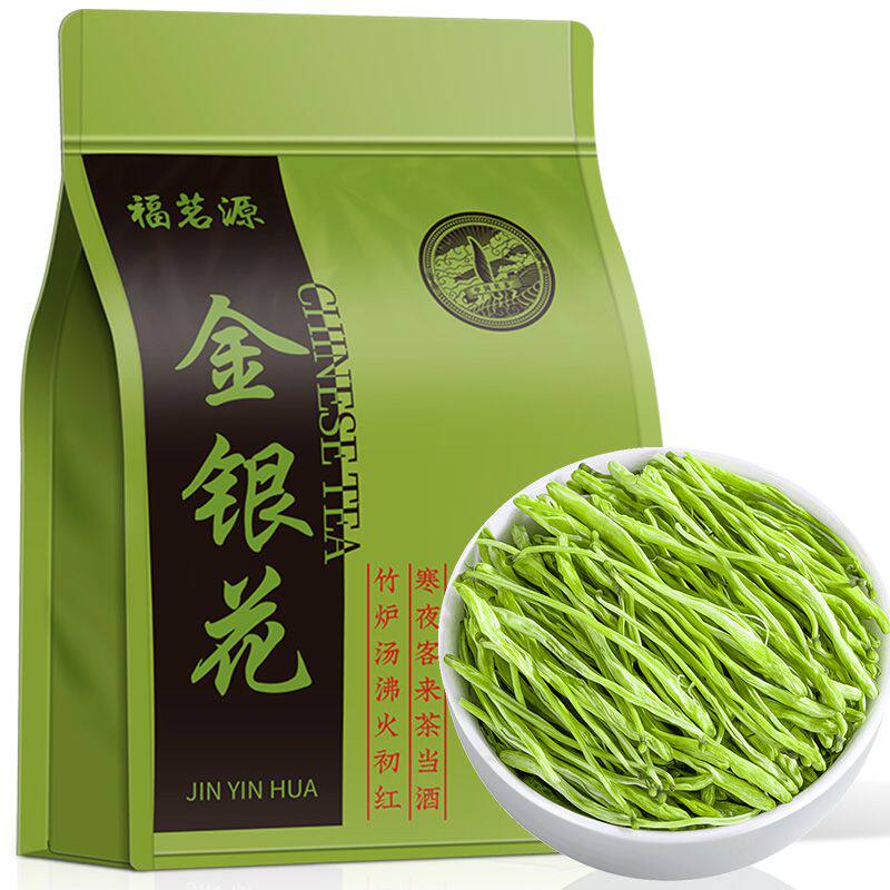 福茗源金银花茶精选无硫河南封丘原产金银可搭胎菊玫瑰花草茶150g