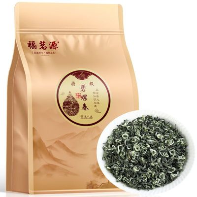福茗源碧螺春新茶2025明前正宗特级碧螺春浓香型绿茶茶叶袋装250g