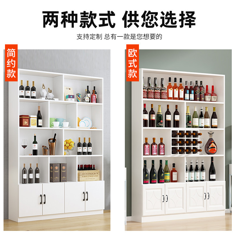 酒柜现代简约客厅展示柜欧式多功能餐边柜进门玄S关靠墙储物置物,商业/办公家具,红酒架/柜,淘宝优惠券,粉丝福利购,淘宝优惠卷