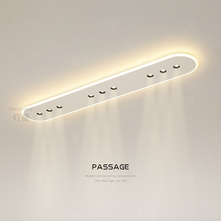 长条过道灯现代简约mled吸顶灯无主灯客厅灯走廊灯阳台灯中山灯具