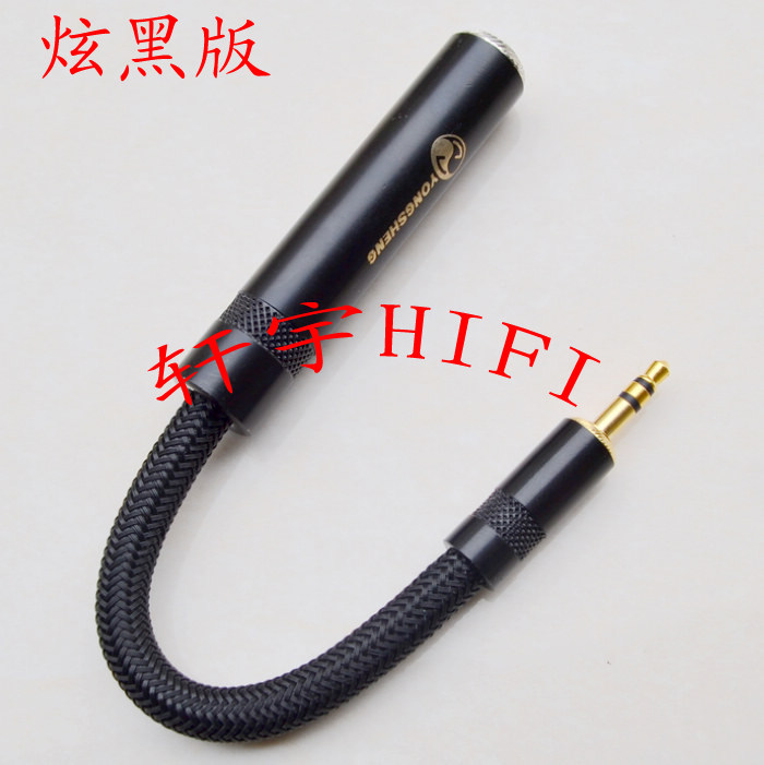 3.5转6.35g 3.5mm公对6.35母L型弯头插头6.5转3.5耳机转换头转接