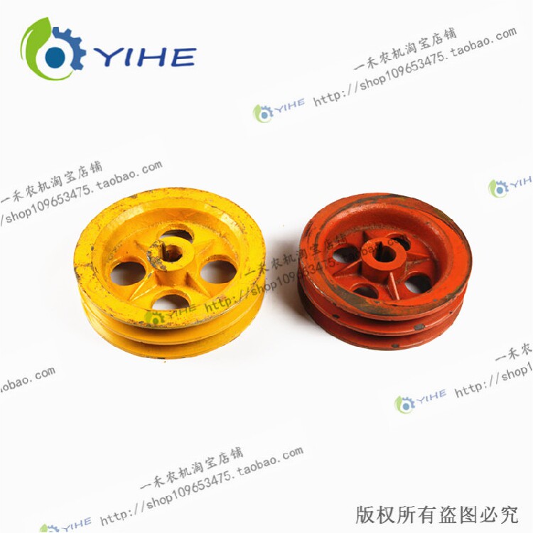 小麦联合收割机配件摆环箱双槽皮带轮 G摇摆箱提转速 前割台皮带